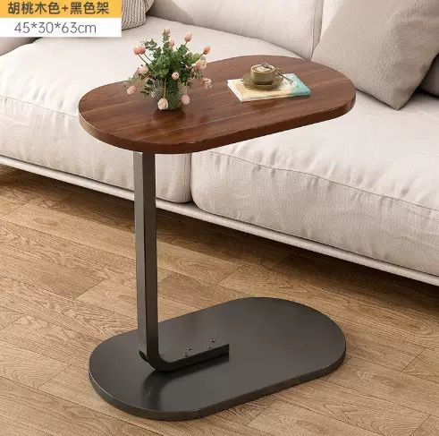 Mesa Tipo C Multifuncional de MDF